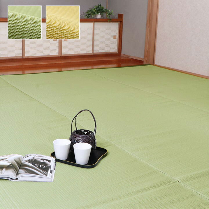 【新商品】ラグ 洗える 日本製 国産 アウトドア レジャー アウトドア 和室 シンプル 江戸間8畳(約348×352cm) 送料無料