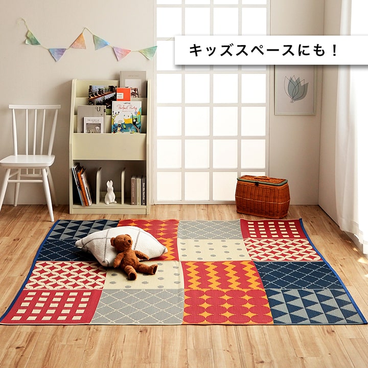 【新商品】パッチワーク調 洗える ラグ アウトドア 収納袋付き 国産 日本製 丈夫 約174×174cm 江戸間2畳 送料無料