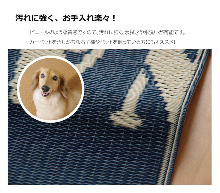 タイポグラフィ 洗えるポリプロピレンラグ 『トリド』 約174×174cm 送料無料