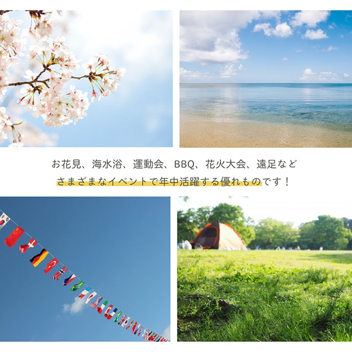 【新商品】日本製 洗える レジャー シート アウトドア お手入れ 持ち運び 便利 簡単 楽 PP ポリプロピレン ネイティブ カラフル 約87×140cm 送料無料