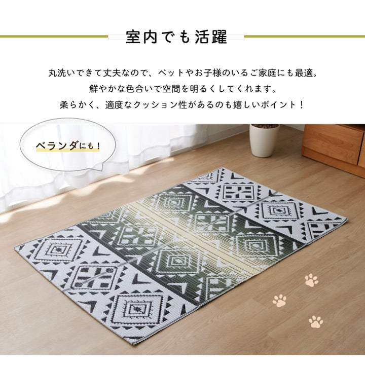 【新商品】日本製 洗える レジャー シート アウトドア お手入れ 持ち運び 便利 簡単 楽 PP ポリプロピレン エスニック カラフル 約87×140cm 送料無料