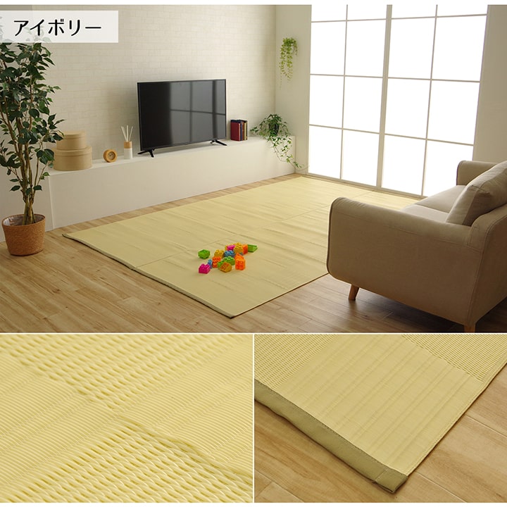 【新商品】ラグ 洗える カーペット 日本製 国産 抗菌 防臭 消臭 アウトドア レジャー 敷物 和室 シンプル 江戸間10畳(約435×352cm) 送料無料