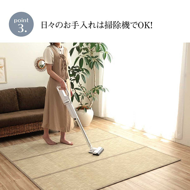 ラグ バンブー 竹 カーペット 敷物 夏 自然素材 おしゃれ 抗菌防臭 約180×240cm 送料無料