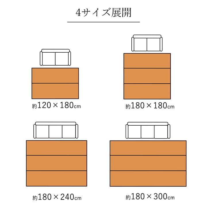 バンブー 竹 ラグ カーペット 裏地付き 天然素材 丈夫 抗菌防臭 消臭 お手入れ お掃除 簡単 冷感 冷たい 夏 ひんやり 約180×180cm 送料無料 - 【公式】allecore(アレコレ) 家具インテリア・生活雑貨のオンライン通販
