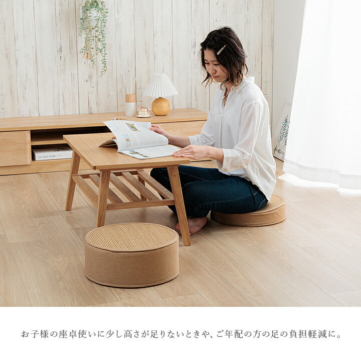 【新商品】スツール竹バンブーホワイトインテリア消臭約38丸×15cm 送料無料