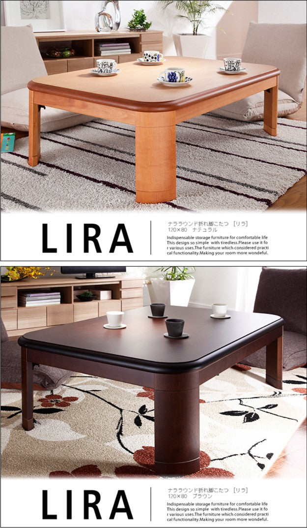こたつ 長方形 楢ラウンド折れ脚こたつ 120x80cm 折脚 継ぎ脚 角が丸い テーブル ローテーブル 天然木 日本製 リモートワーク 在宅ワーク