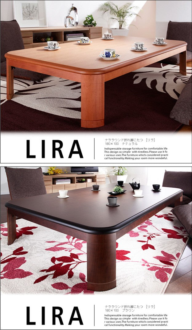 こたつ 長方形 大判サイズ 楢ラウンド折れ脚こたつ 180x100cm 折脚 継ぎ脚 角が丸い テーブル ローテーブル 天然木 日本製 リモートワーク 在宅ワーク