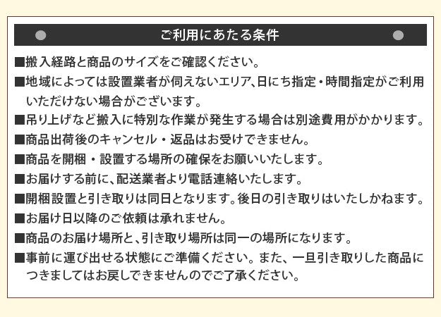 こたつ 長方形 大判サイズ 楢ラウンド折れ脚こたつ 180x100cm 折脚 継ぎ脚 角が丸い テーブル ローテーブル 天然木 日本製 リモートワーク 在宅ワーク