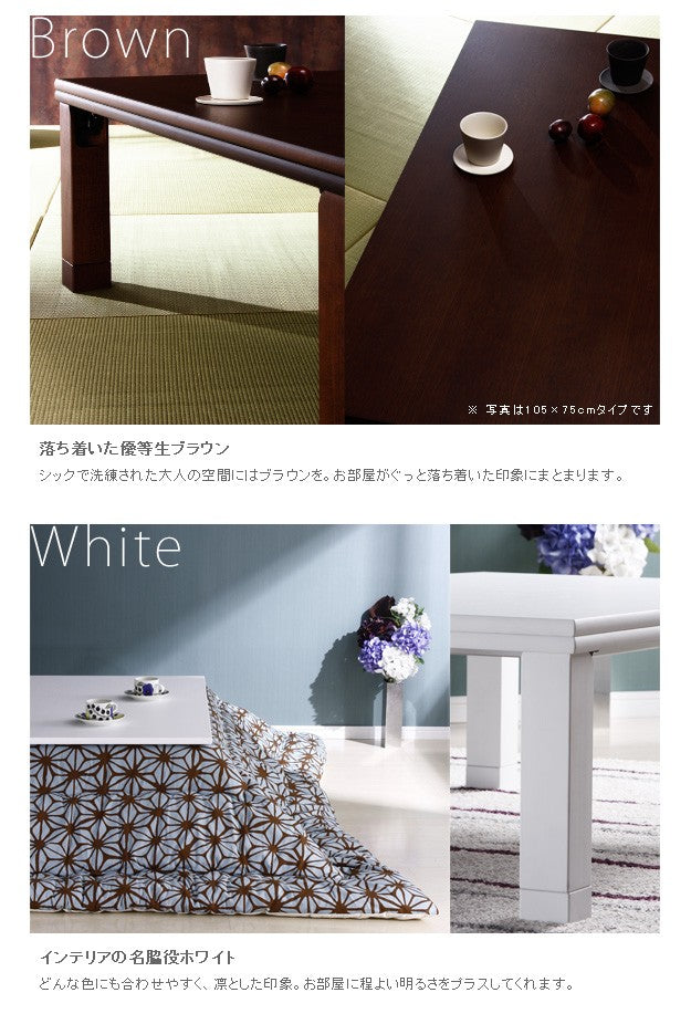 こたつ 正方形 楢天然木国産折れ脚こたつ 60x60cm 折脚 継ぎ脚 高さ調整 テーブル ローテーブル 天然木 日本製 リモートワーク 在宅ワーク