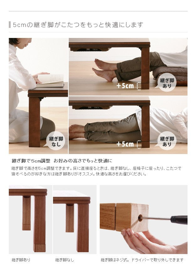 こたつ 正方形 楢天然木国産折れ脚こたつ 60x60cm 折脚 継ぎ脚 高さ調整 テーブル ローテーブル 天然木 日本製 リモートワーク 在宅ワーク