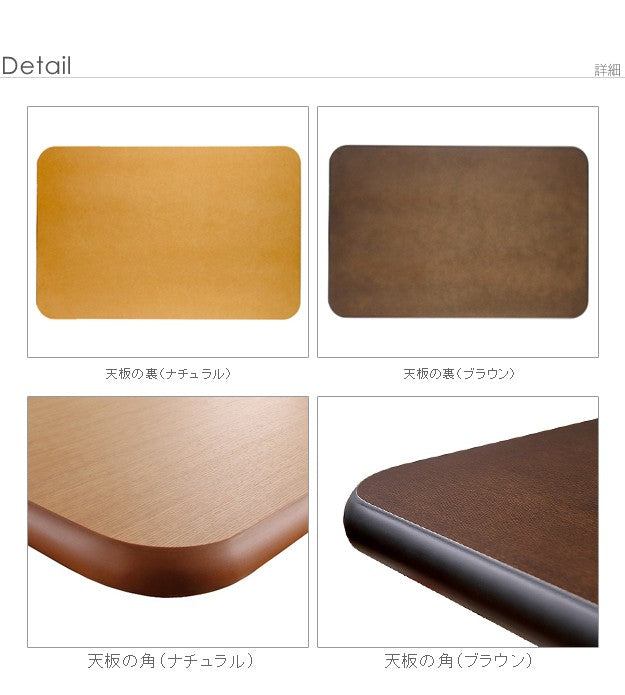 こたつ 長方形 天板のみ 楢ラウンドこたつ天板 120x80cm テーブル板 こたつ板 天然木 日本製 リモートワーク 在宅ワーク