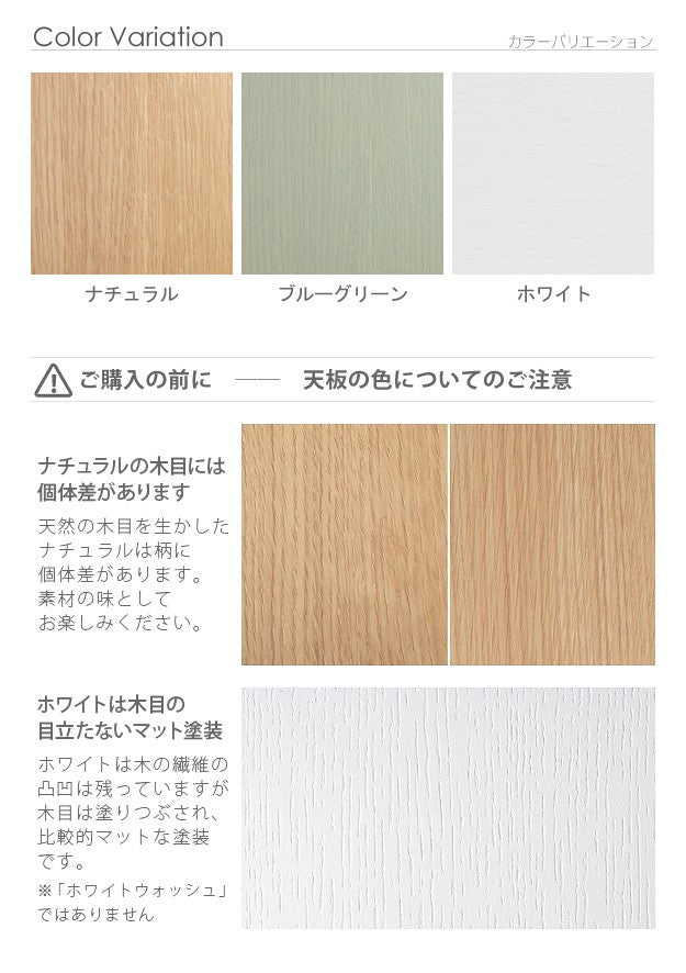 こたつ 正方形 北欧デザインこたつテーブル 75x75cm 北欧 ナチュラル 継ぎ脚 高さ調整 テーブル 天然木 日本製 リモート 在宅