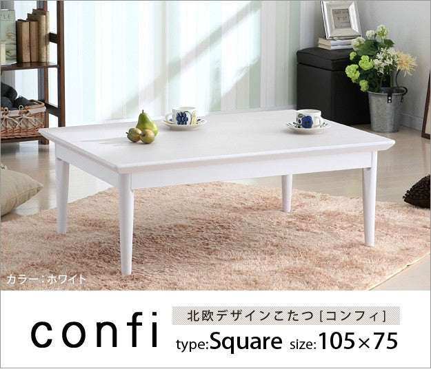 こたつ 長方形 北欧デザインこたつテーブル 105x75cm 北欧 ナチュラル 継ぎ脚 高さ調整 テーブル 天然木 日本製 リモート 在宅