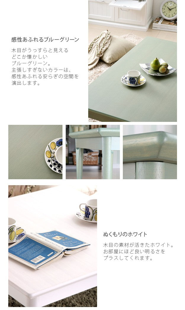 こたつ 長方形 北欧デザインこたつテーブル 105x75cm 北欧 ナチュラル 継ぎ脚 高さ調整 テーブル 天然木 日本製 リモート 在宅