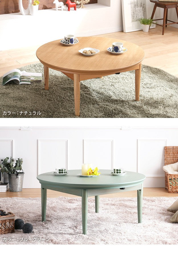 こたつ 円形 北欧デザインこたつテーブル 90cm 北欧 ナチュラル 継ぎ脚 高さ調整 丸テーブル ローテーブル 天然木 日本製 リモートワーク 在宅ワーク