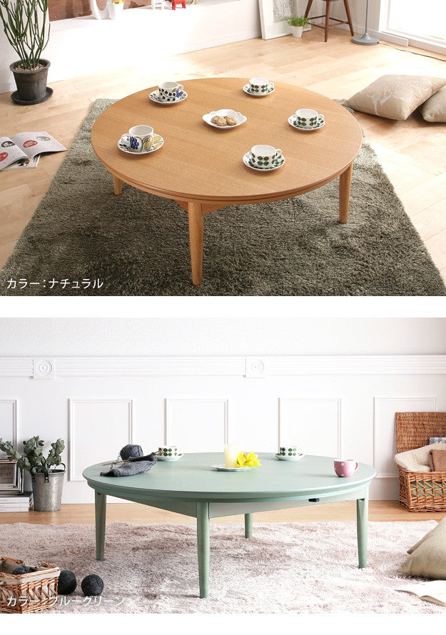 こたつ 円形 北欧デザインこたつテーブル 120cm 北欧 丸テーブル 継ぎ脚 高さ調整 テーブル ローテーブル 天然木 日本製 リモートワーク 在宅ワーク