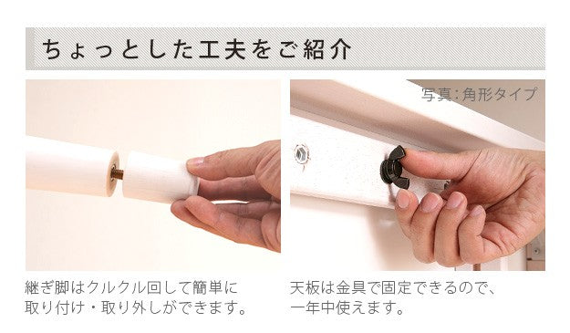 こたつ 円形 北欧デザインこたつテーブル 120cm 北欧 丸テーブル 継ぎ脚 高さ調整 テーブル ローテーブル 天然木 日本製 リモートワーク 在宅ワーク