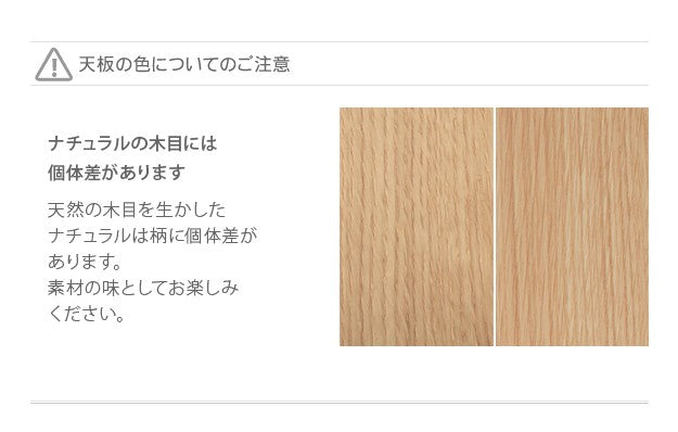 こたつ 円形 高さ4段階調節天然木丸型こたつ 90cm フラットヒーター 折脚 継ぎ脚 高さ調整 丸テーブル ローテーブル 天然木 日本製 リモート 在宅