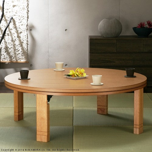 こたつ 円形 高さ4段階調節天然木丸型こたつ 120cm フラットヒーター 折脚 継ぎ脚 高さ調整 丸テーブル 天然木 日本製 リモート 在宅