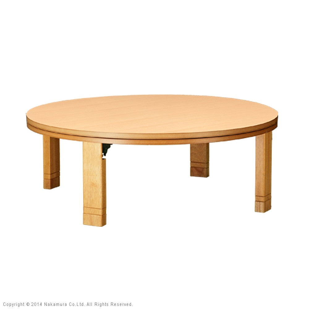 こたつ 円形 高さ4段階調節天然木丸型こたつ 120cm フラットヒーター 折脚 継ぎ脚 高さ調整 丸テーブル 天然木 日本製 リモート 在宅