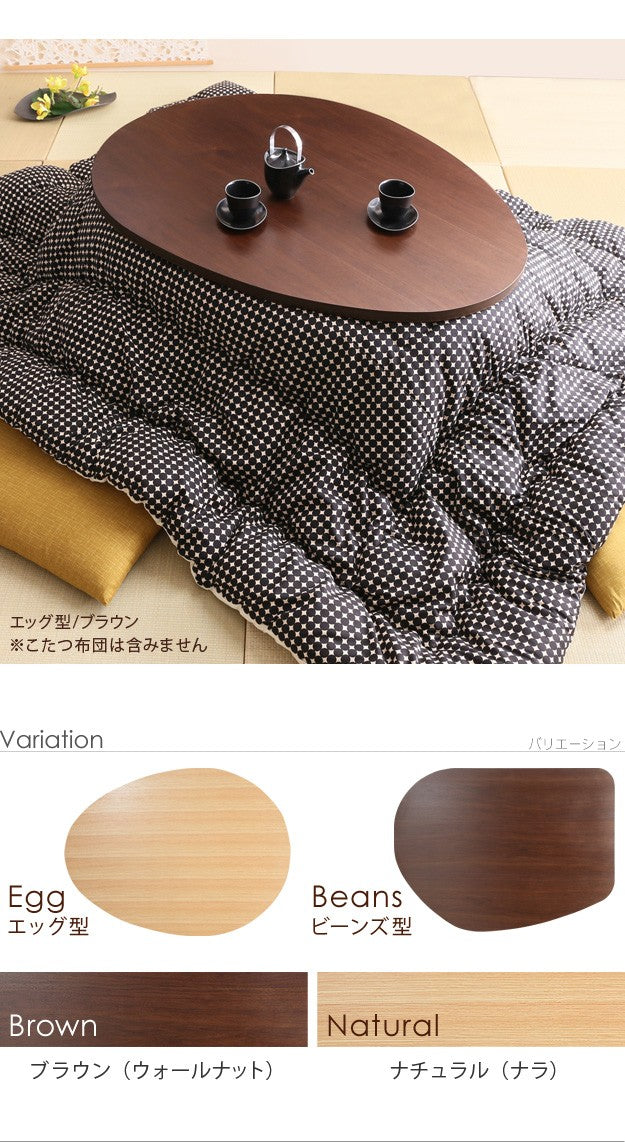 こたつ フラットヒーター折れ脚こたつ 120x90cm フラットヒーター 折脚 継ぎ脚 高さ調整 テーブル 天然木 日本製 リモート 在宅