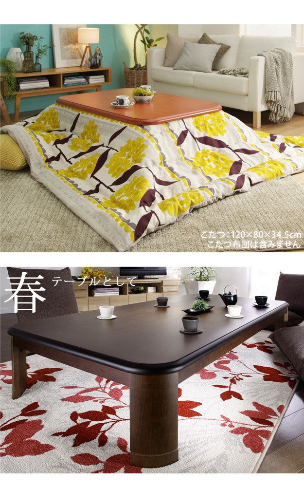こたつ 長方形 大判サイズ 楢ラウンド折れ脚こたつ 180x80cm フラットヒーター 折脚 継ぎ脚 角が丸い テーブル 天然木 日本製 リモート 在宅