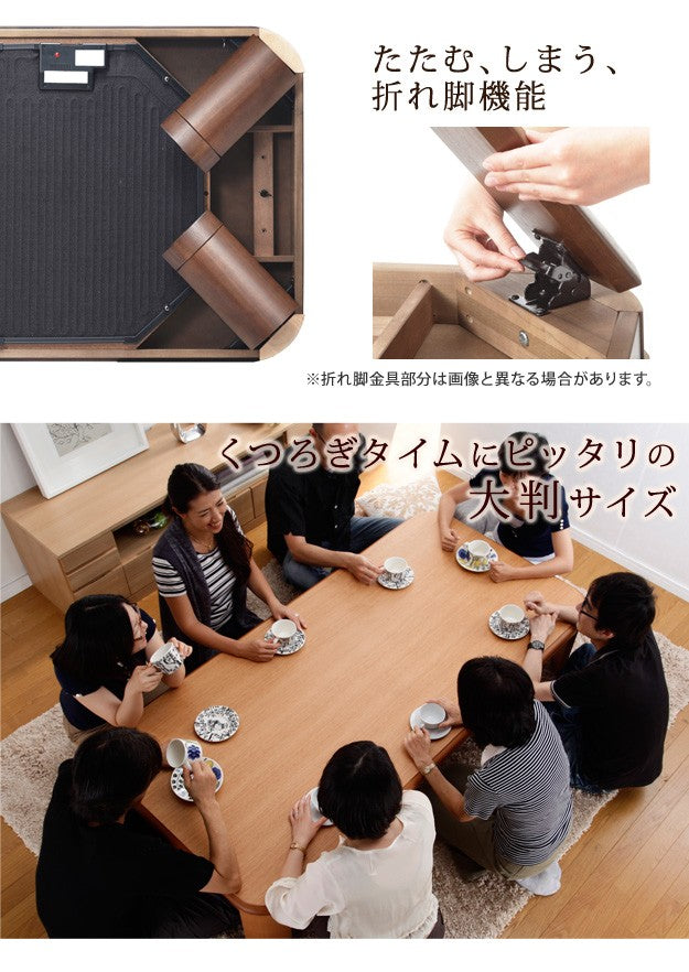 こたつ 長方形 大判サイズ 楢ラウンド折れ脚こたつ 180x80cm フラットヒーター 折脚 継ぎ脚 角が丸い テーブル 天然木 日本製 リモート 在宅
