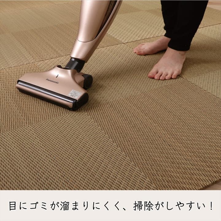 置き畳 ユニット畳 システム畳 国産 日本製 ナチュラルスタイル い草 消臭 抗菌防臭 市松 約82×82×2.3cm 9P 同色9枚組 送料無料