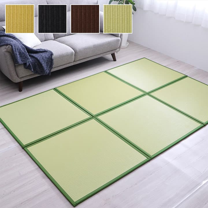 日本製 水拭きできる ポリプロピレン 置き畳 ユニット畳 軽量 軽い シンプル 67×67×1.7cm (9枚1セット) 送料無料