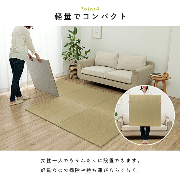 【新商品】置き畳国産い草簡単和室ベビーキッズプレイマットフロアマット約82×82cm単品 送料無料
