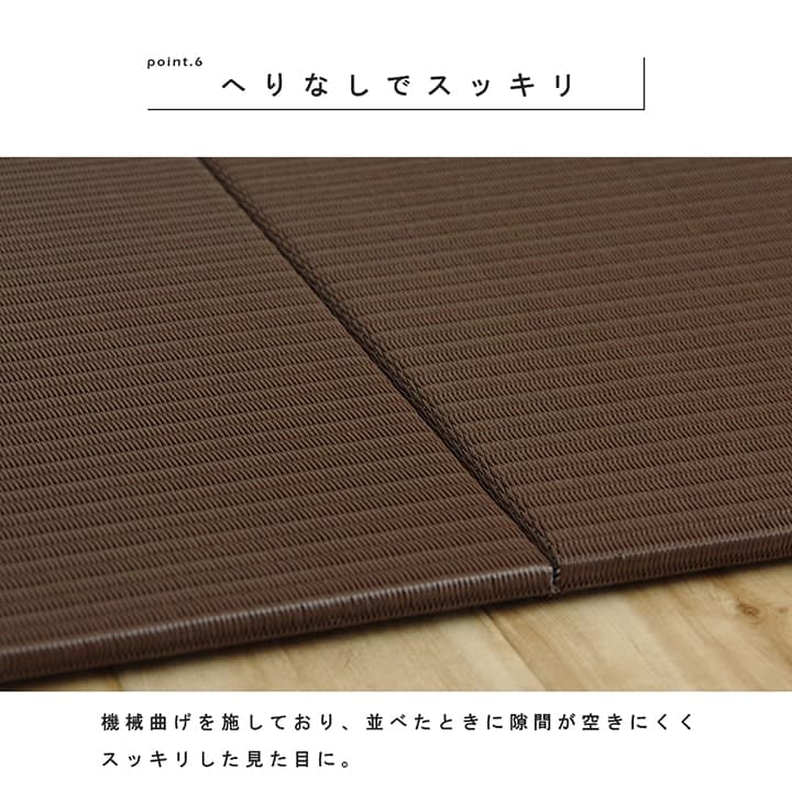 日本製 水拭きできる ポリプロピレン 置き畳 ユニット畳 シンプル 約70×70cm 単品 送料無料