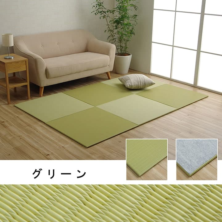 日本製 水拭きできる ポリプロピレン 置き畳 ユニット畳 シンプル 約70×70cm 4P (同色4枚組) 送料無料