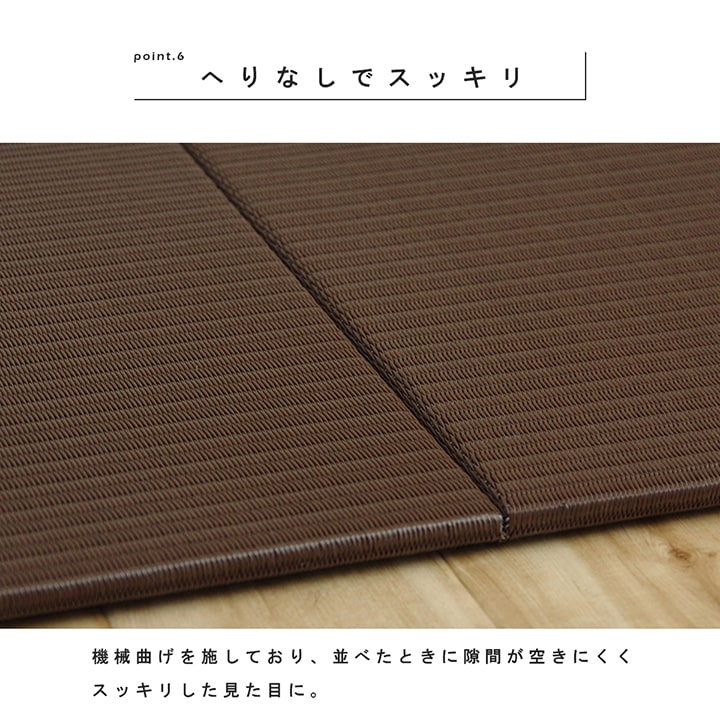 日本製 水拭きできる ポリプロピレン 置き畳 ユニット畳 シンプル 約70×70cm 9P (同色9枚組) 送料無料