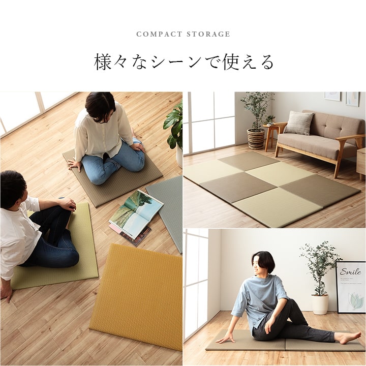 置き畳 ユニット畳 日本製 丈夫 除菌スプレー対応 PP ポリプロピレン 約70×70cm 単品 送料無料