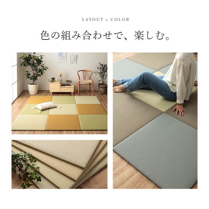 置き畳 ユニット畳 日本製 丈夫 除菌スプレー対応 PP ポリプロピレン 約70×70cm 単品 送料無料