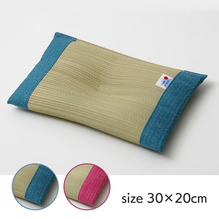 枕 まくら い草枕 消臭 ピロー 国産 無地 ベビー キッズ 『さわやか 平枕』 約30×20cm 送料無料