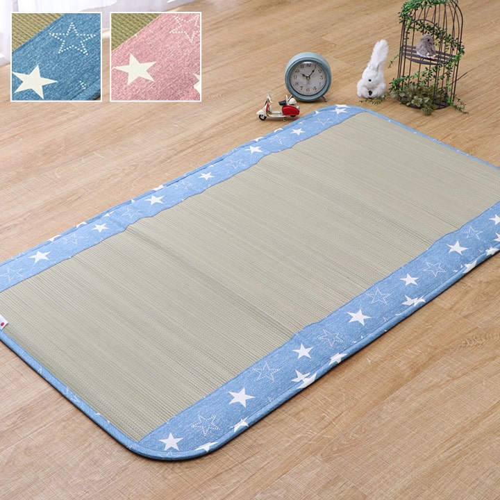 日本製 い草 い草マット 子供用 お昼寝 シンプル 星柄 約70×120cm 送料無料