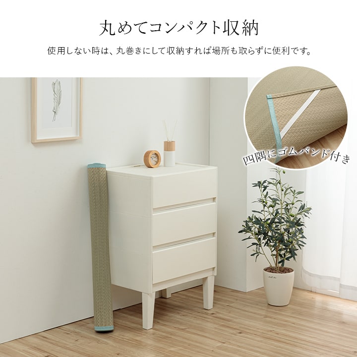 寝具 シーツ 敷きパッド 国産 日本製 さらさら 吸汗 調湿 消臭 お手入れ簡単 ベビーサイズ 約70×120cm 送料無料
