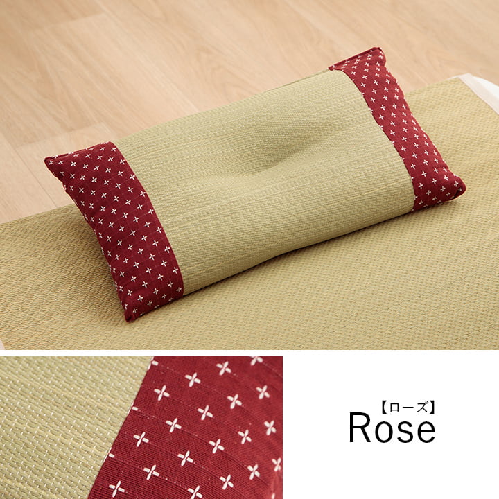 寝具 枕 平枕 い草 吸湿 調湿効果 抗菌防臭 50×30cm 送料無料