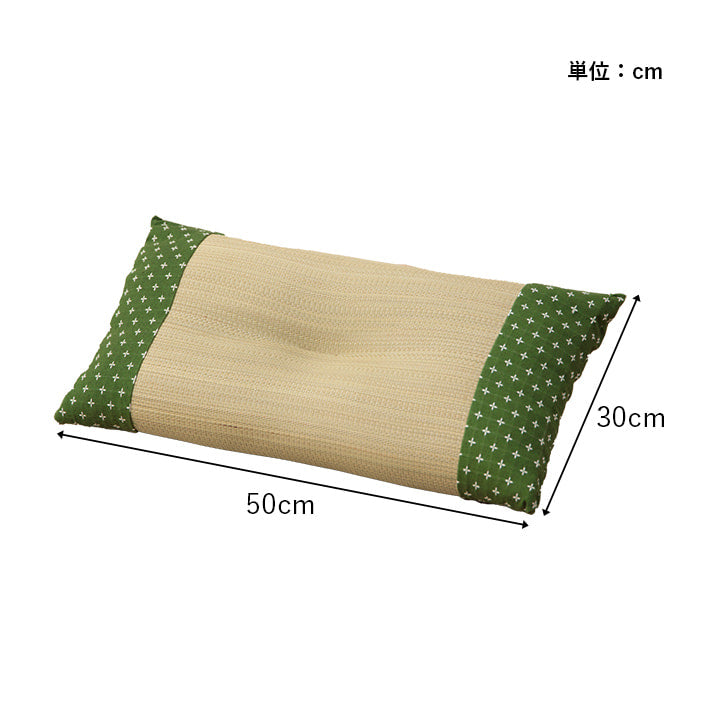 寝具 枕 平枕 い草 吸湿 調湿効果 抗菌防臭 50×30cm 送料無料