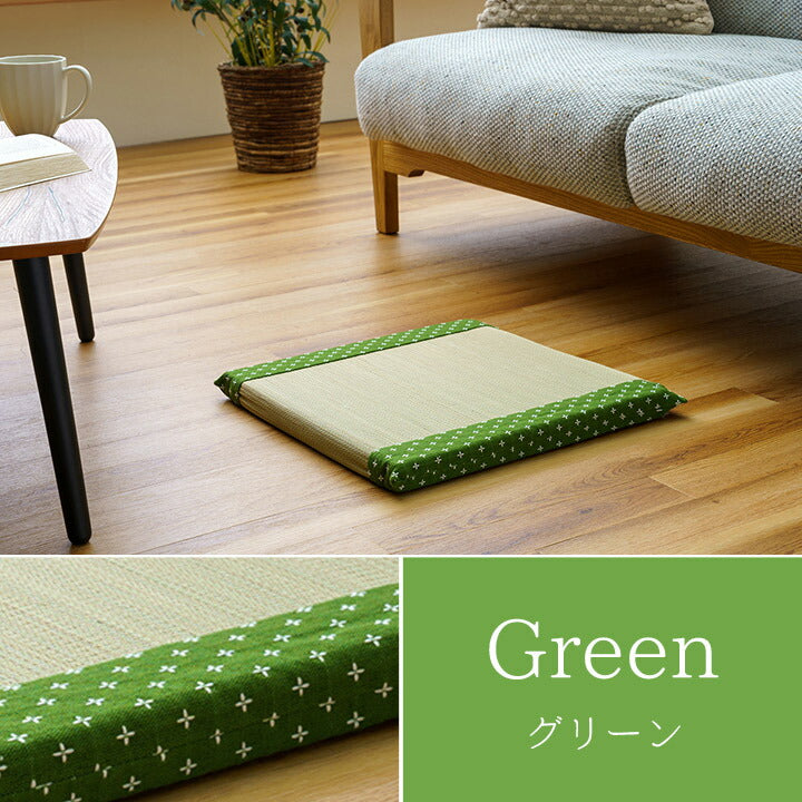 クッション い草 おしゃれ 和室 洋室 ウレタン 調湿効果 抗菌防臭 四角 40×40cm 送料無料