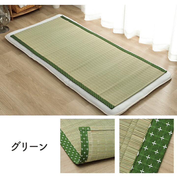 寝具 シーツ い草 吸湿 調湿効果 抗菌防臭 88×180cm 送料無料