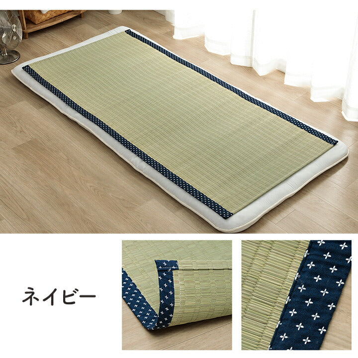 寝具 シーツ い草 吸湿 調湿効果 抗菌防臭 88×180cm 送料無料