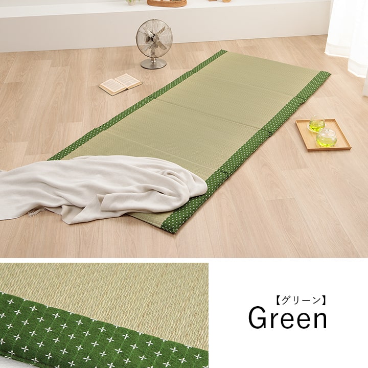 寝具 マット マットレス い草 コンパクト 調湿効果 抗菌防臭 90×200cm 送料無料