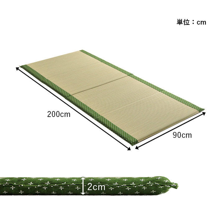 寝具 マット マットレス い草 コンパクト 調湿効果 抗菌防臭 90×200cm 送料無料