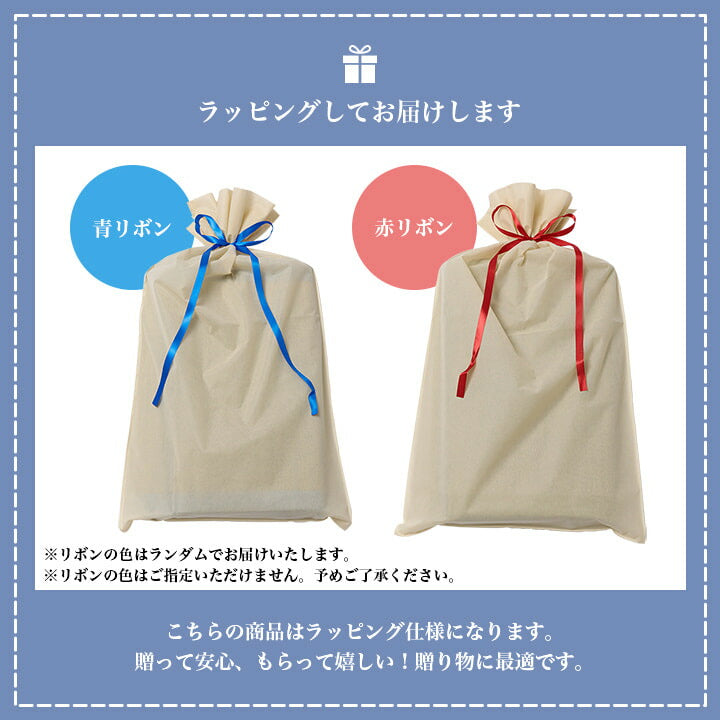 寝具 マット マットレス い草 国産 日本製 ボリューム くつろぎ プレゼント ギフト ラッピング 吸汗 調湿 消臭 お手入れ簡単 約70×150cm 送料無料