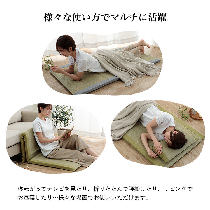 寝具 マット マットレス 枕 セット い草 国産 日本製 ボリューム くつろぎ プレゼント ギフト ラッピング 吸汗 調湿 消臭 お手入れ簡単 マット約70×150cm 枕約50×30cm 送料無料