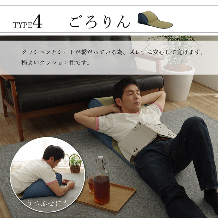 【新商品】い草 スツール クッション 腰掛け さらさら 消臭 シンプル 約40R×45cm 送料無料