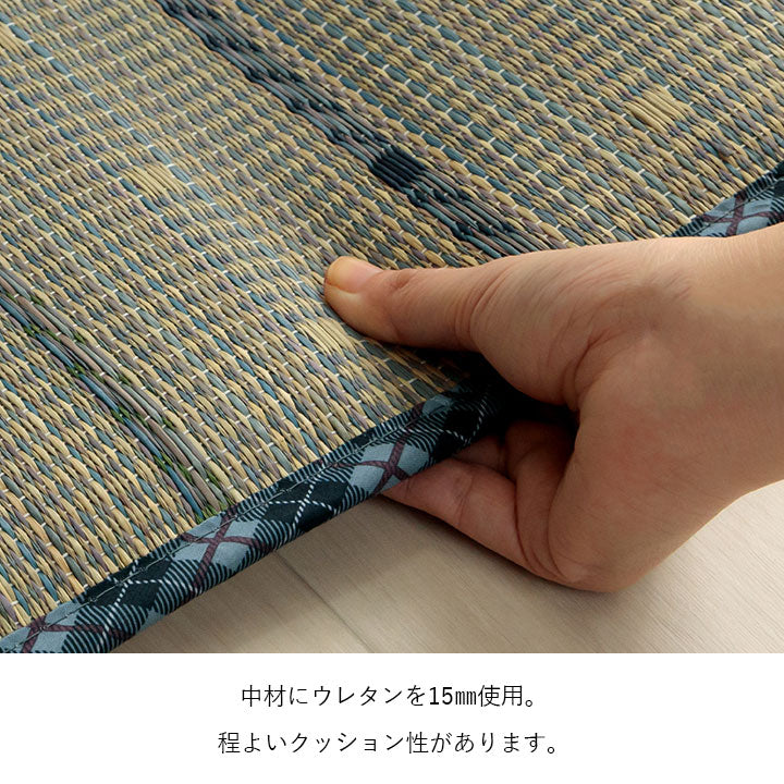 クッション シートクッション い草 チェック柄 調湿 空気清浄 お手入れ簡単 シート 約40×40cm 送料無料