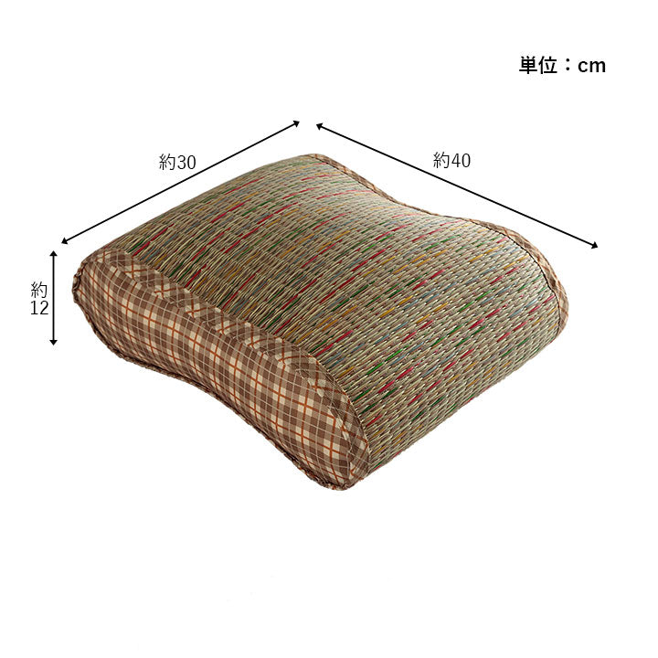 クッション 大フィット 腰当 い草 チェック柄 調湿 空気清浄 お手入れ簡単 約40×30×12cm 送料無料